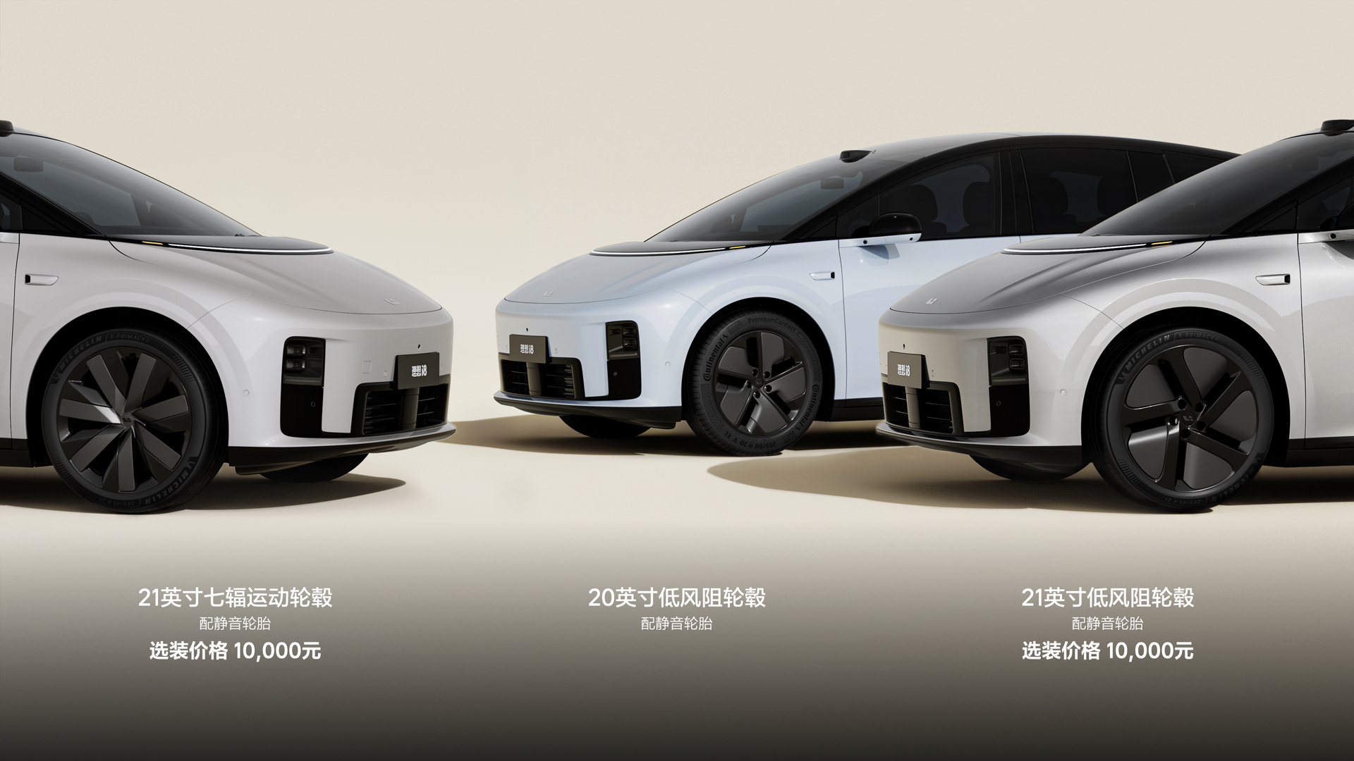 250729_Z6·尊龙凯时i8发布会_16比9_final.228.jpg